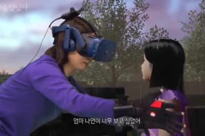 &iquest;Consuelo o trauma?: La realidad virtual 'resucita' a una ni&ntilde;a de 7 a&ntilde;os para que su madre pueda reencontrarse con ella (VIDEO)