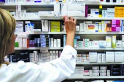 Gobierno reglamenta norma para tener acceso a medicamentos, servicios de salud y funerarias
