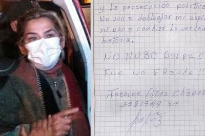 Añez desde la cárcel: ‘Si llegan a matarme, pido al pueblo que vele por la seguridad de mis hijos y mi familia’