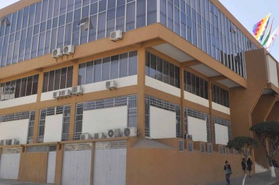 TCP rechaza anular la sentencia de reelección