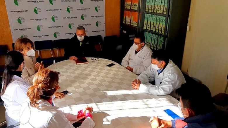 Escasez de ox&iacute;geno limita ampliaci&oacute;n de terapia intensiva en el Hospital San Juan de Dios