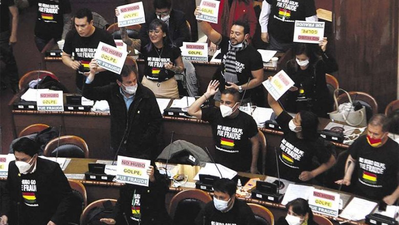 Para el canciller Mayta, el informe de la OEA era vinculante para 2019