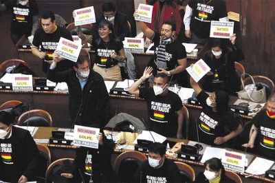 Para el canciller Mayta, el informe de la OEA era vinculante para 2019