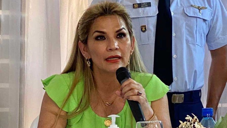 Comisi&oacute;n Mixta del Legislativo suspende sesi&oacute;n para tratar juicios contra Jeanine A&ntilde;ez