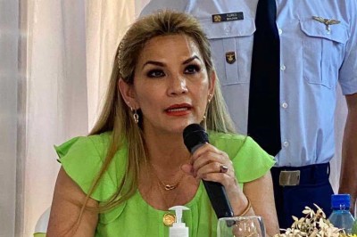 Comisión Mixta del Legislativo suspende sesión para tratar juicios contra Jeanine Añez