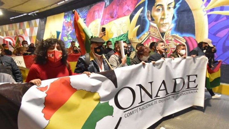 Conade denuncia que hay grupos dentro de la marcha del MAS que quieren tomar la sede de la Asamblea de DDHH