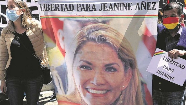 El relator de la ONU describe unos 12 males de la justicia en Bolivia