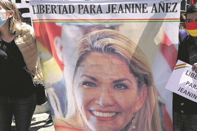 El relator de la ONU describe unos 12 males de la justicia en Bolivia