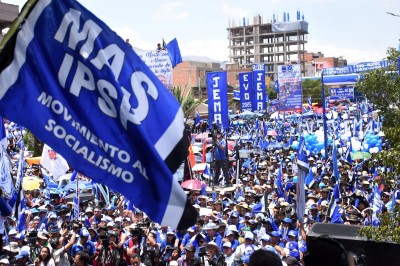 El MAS apunta a duplicar su militancia y superar los dos millones