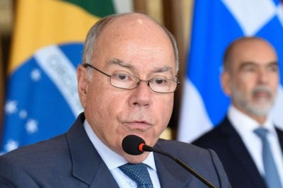 Canciller de Brasil llega a Bolivia en una visita oficial para fortalecer relaciones bilaterales