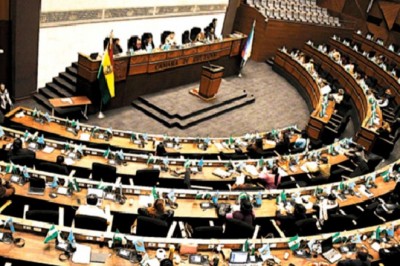 El TCP frena debate de otros proyectos en la Cámara de Diputados